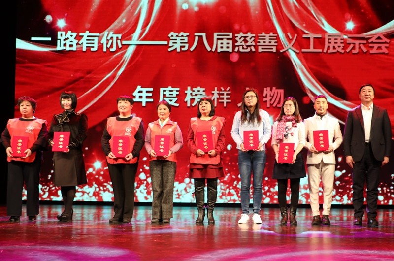 歌唱家齊航榮獲“年度榜樣人物”光榮稱號