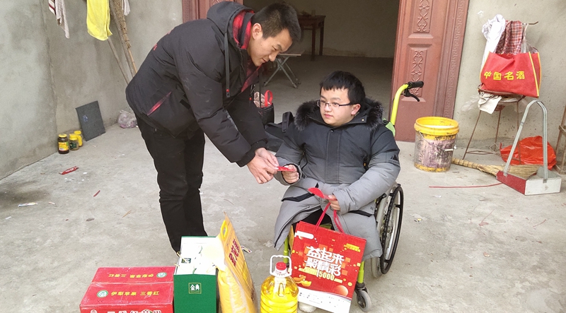 阜陽(yáng)市心連心關(guān)愛特殊家庭