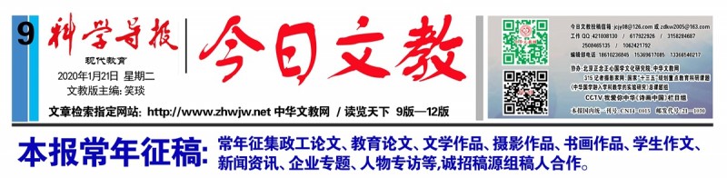 廣州珠江新城超甲級寫字樓出現(xiàn)確診病例，為無癥狀感染