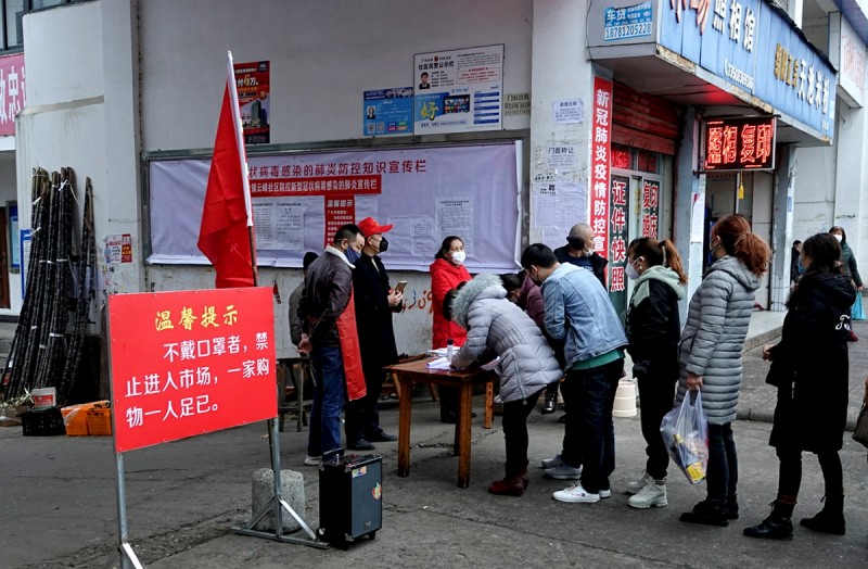 曾正強攝影作品——眾志成城 抗擊肺炎主題網絡書畫攝影展優秀作品