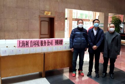 大愛護航 消毒防疫