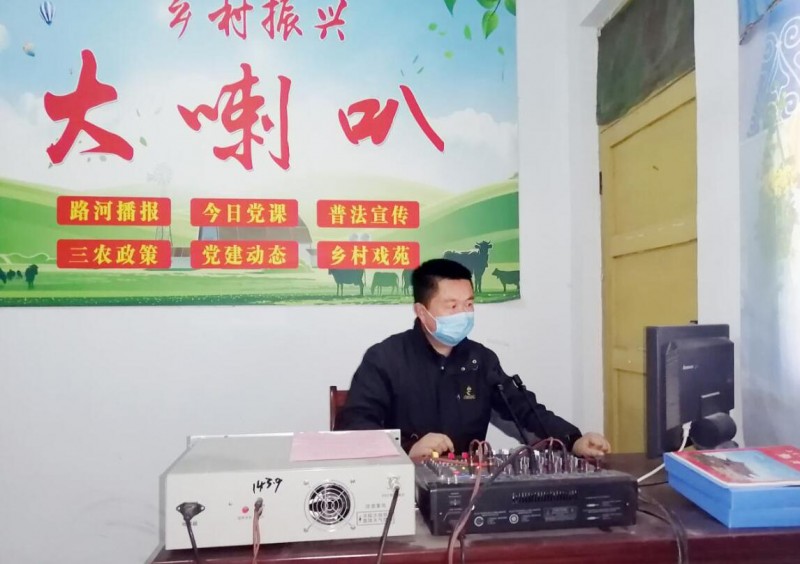 勤懇實干講奉獻  抗擊疫情守一線 ——記駐村干部黨德敬