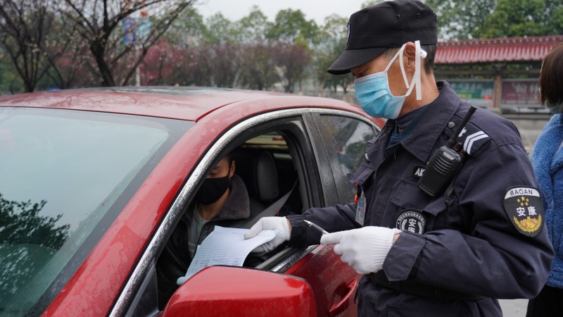 四川劍閣抗疫一線守護的戰士們
