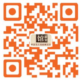 四川劍閣抗疫一線守護的戰士們
