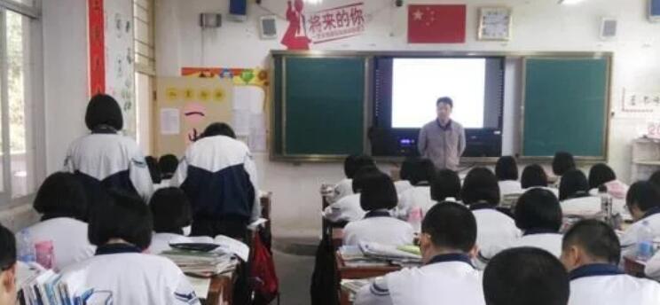  教師不再是鐵飯碗, 這5類教師將被解雇