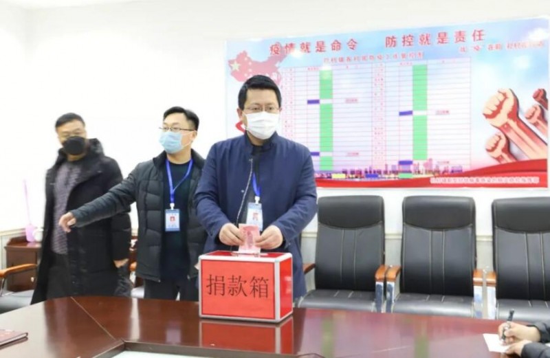涓涓細(xì)流 匯成大?！獜V大黨員踴躍捐款抗擊疫情
