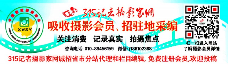 農業農村部:全面推開農村集體產權制度改革試點