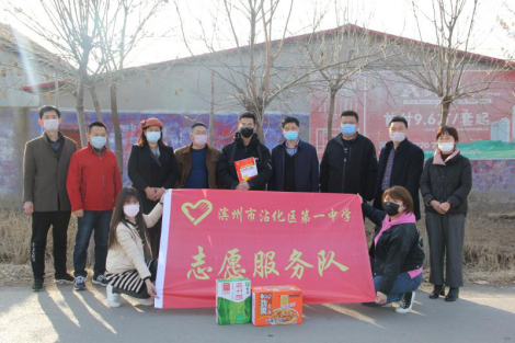 “牽手民進抗疫送溫暖”志愿服務活動 “牽手民進抗疫送溫暖”志愿服務活動