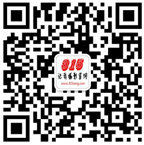 順應疫情生活需求 上海催生一批新企業新模式