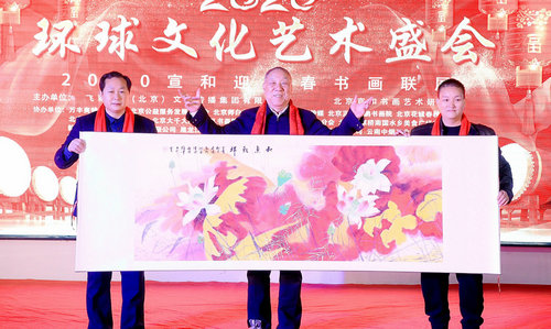 周曦：以中西繪畫思想創新時尚畫風