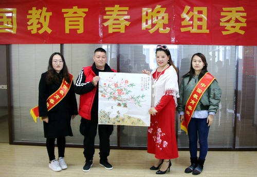 周曦：以中西繪畫思想創新時尚畫風