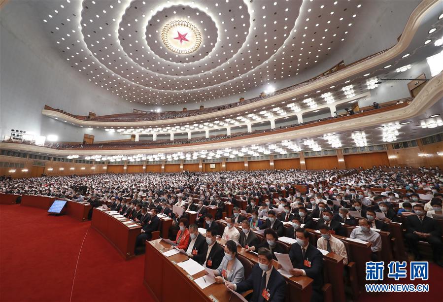 全國政協十三屆三次會議在京開幕