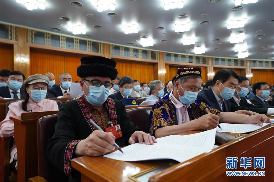 全國政協十三屆三次會議在京開幕