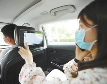 載人自動駕駛區域進主城區 無人駕駛來了