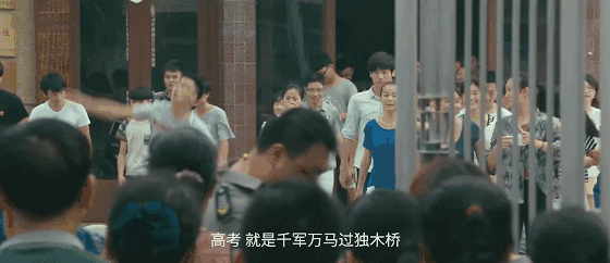 作家高考往事：為什么我平時(shí)成績一般，高考考得那么好？