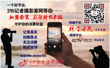 炎炎夏日送清涼，絲絲關愛傳真情