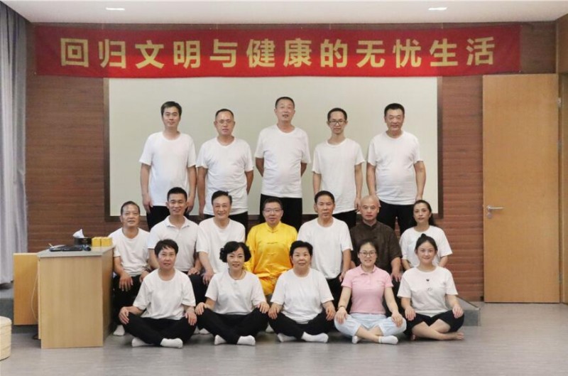 師點(diǎn)文化：認(rèn)識自己，做生命的主人