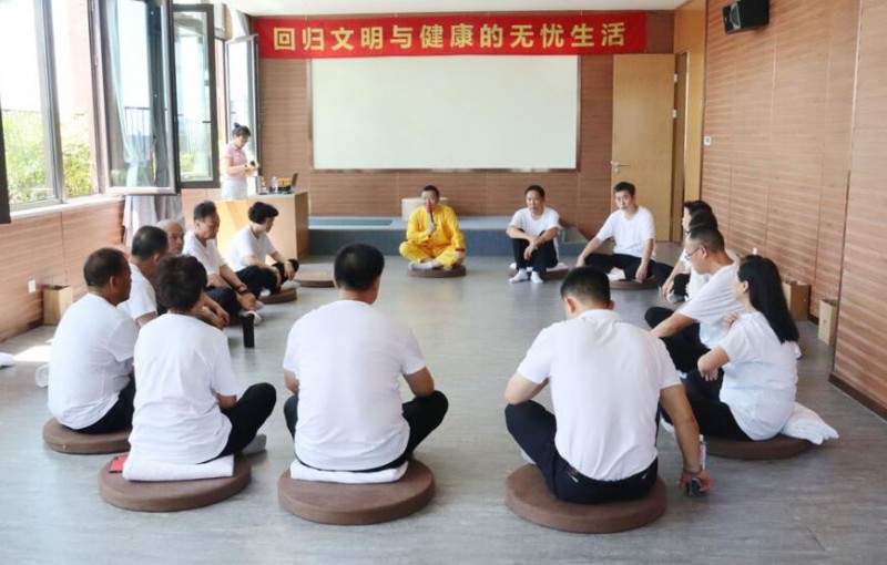 師點(diǎn)文化：認(rèn)識自己，做生命的主人