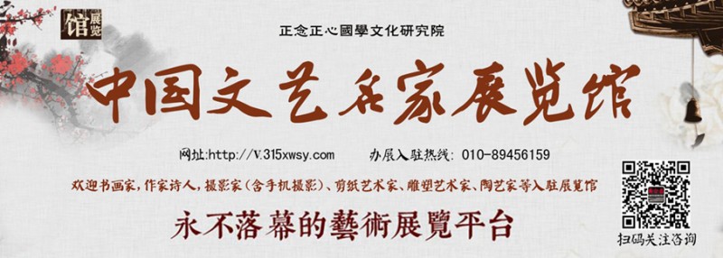 笑琰:用正念正心正思維改變人生