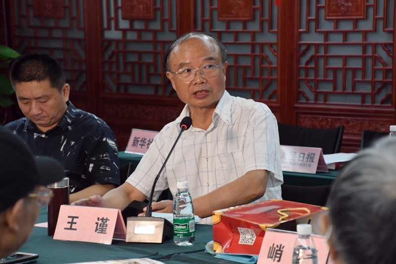 鄧向陽《中國紅色美術史》首發式暨學術研討會在京成功舉辦