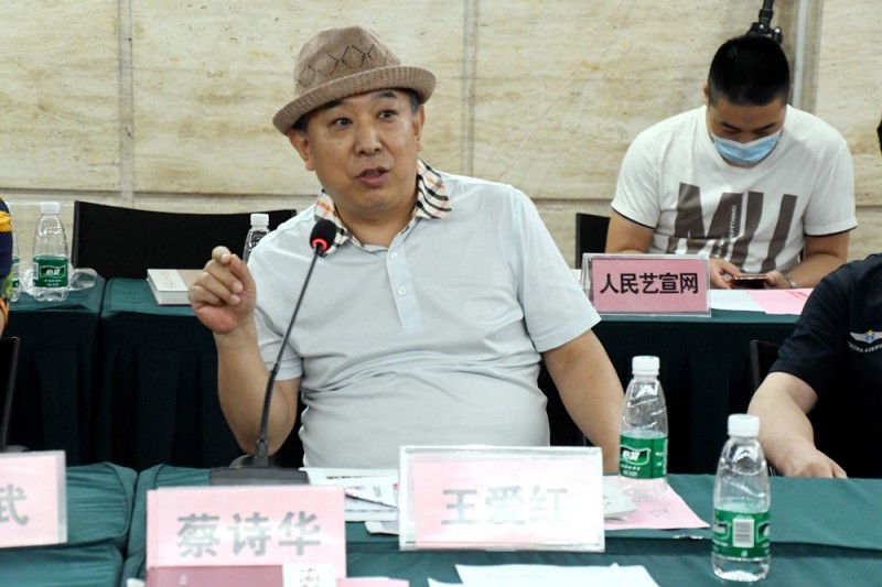 鄧向陽《中國紅色美術史》首發式暨學術研討會在京成功舉辦
