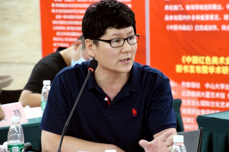 鄧向陽《中國紅色美術史》首發式暨學術研討會在京成功舉辦