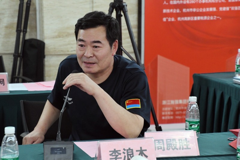 鄧向陽《中國紅色美術史》首發式暨學術研討會在京成功舉辦