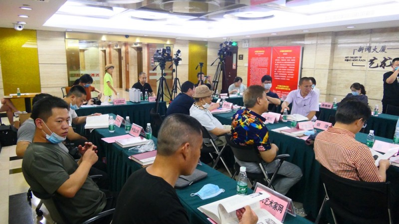 鄧向陽《中國紅色美術史》首發式暨學術研討會在京成功舉辦