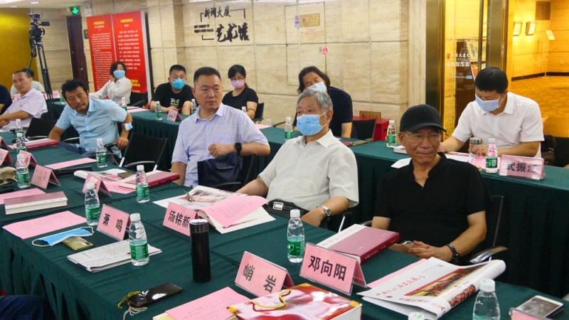 鄧向陽《中國紅色美術史》首發式暨學術研討會在京成功舉辦