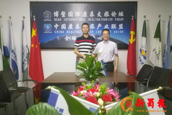 博鰲大型賽事“美麗中國行·我是代言人”重磅來襲 吹響全國集結號