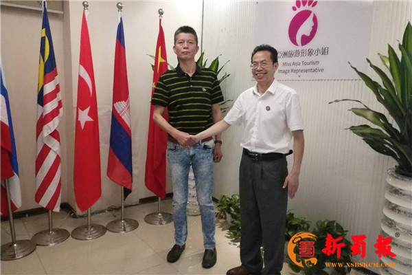 博鰲大型賽事“美麗中國行·我是代言人”重磅來襲 吹響全國集結號