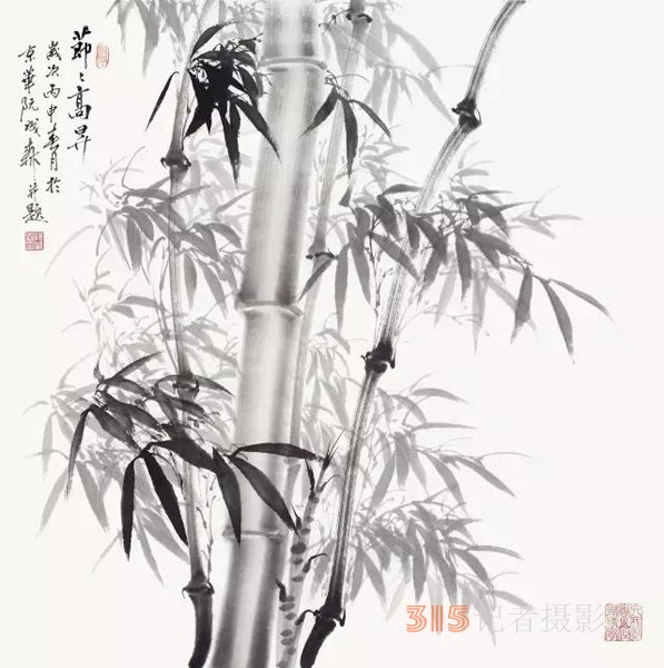 阮成森國(guó)畫(huà)作品賞析