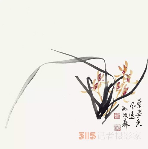 阮成森國(guó)畫(huà)作品賞析