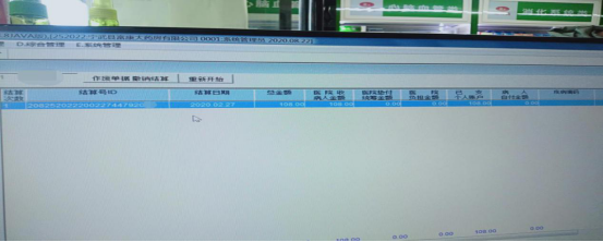轉告咱爸媽，遇到這種“好事”別上當！