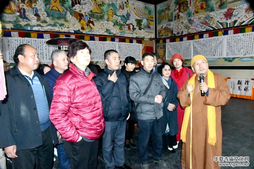 2020五臺山寺廟文化藝術(shù)采風(fēng)祈福活動邀請函