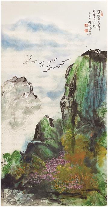 臺灣書畫家楊靜江,國學文化傳承人