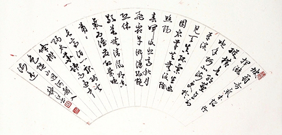 臺灣書畫家楊靜江,國學文化傳承人