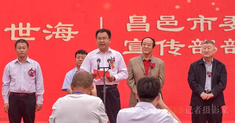 山東昌邑市第五屆鄉村旅游節暨第五屆龍鄉文化節開幕