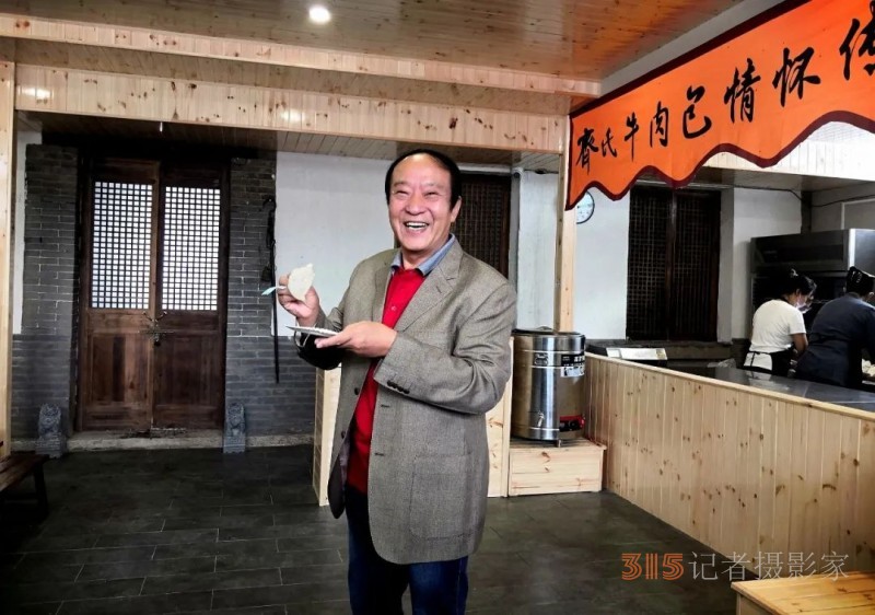 山東昌邑市第五屆鄉村旅游節暨第五屆龍鄉文化節開幕