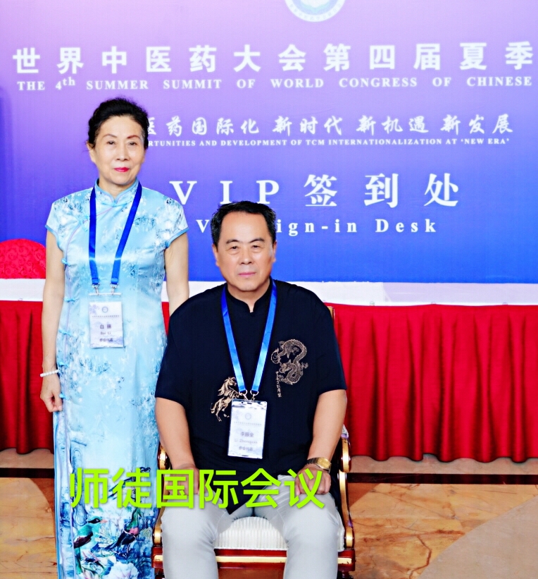 白麗，中國唯一的臨床鈣專家