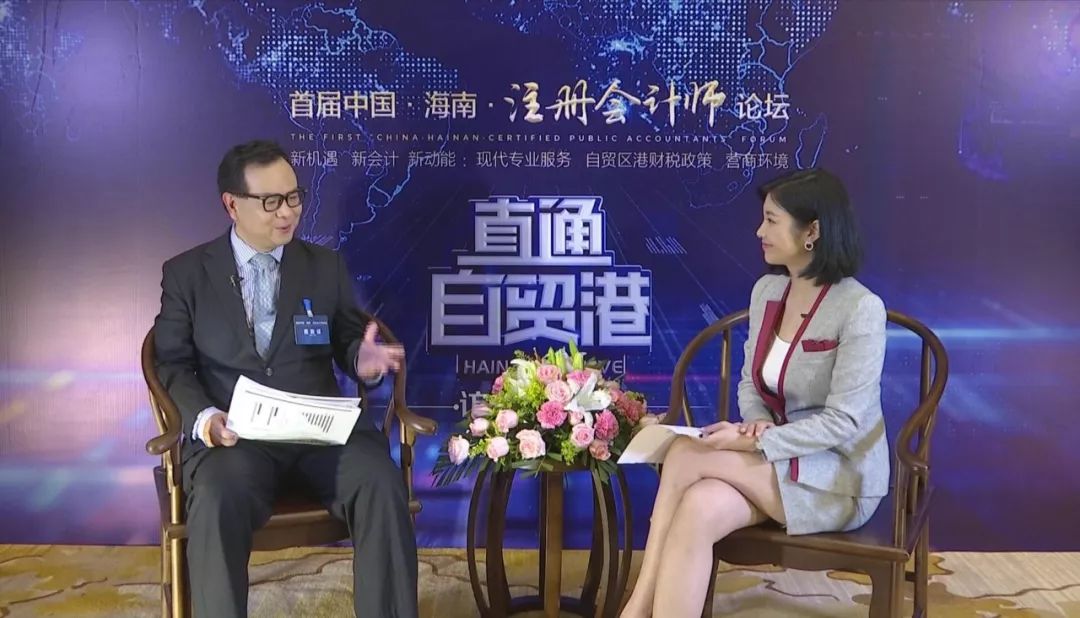記者節 | 記著·在路上