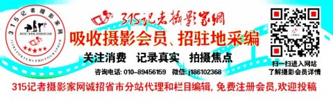 第二屆新時代中國戲曲電影發展論壇在廣州增城召開