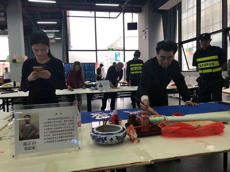 邀請函～文化中國·中國文化進萬家優秀傳統文化高峰論壇（走進文昌）暨文昌軍事題材電影展系列文化活動