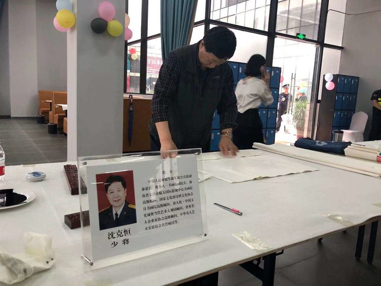 邀請函～文化中國·中國文化進萬家優秀傳統文化高峰論壇（走進文昌）暨文昌軍事題材電影展系列文化活動