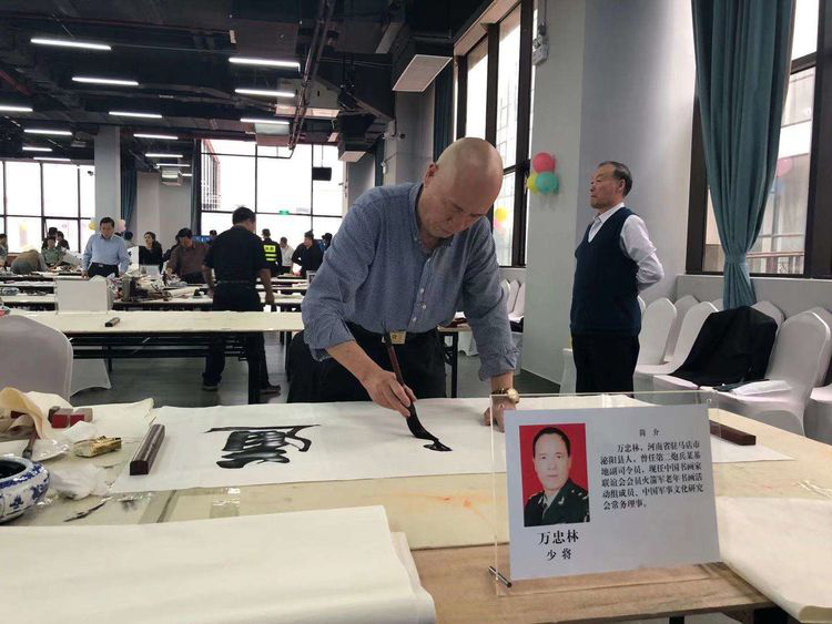 邀請函～文化中國·中國文化進萬家優秀傳統文化高峰論壇（走進文昌）暨文昌軍事題材電影展系列文化活動