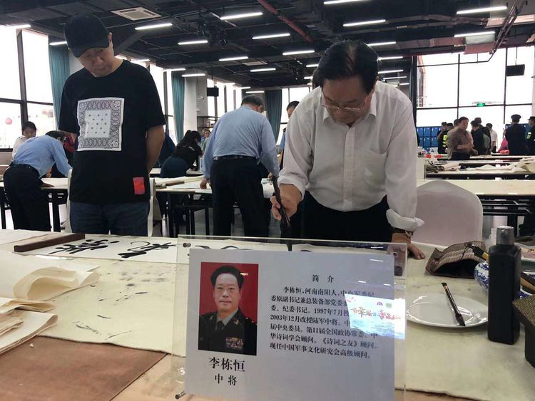 邀請函～文化中國·中國文化進萬家優秀傳統文化高峰論壇（走進文昌）暨文昌軍事題材電影展系列文化活動