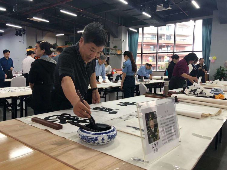 邀請函～文化中國·中國文化進萬家優秀傳統文化高峰論壇（走進文昌）暨文昌軍事題材電影展系列文化活動