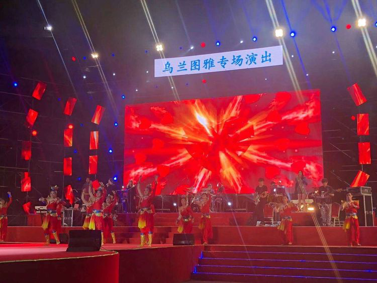 邀請函～文化中國·中國文化進萬家優秀傳統文化高峰論壇（走進文昌）暨文昌軍事題材電影展系列文化活動