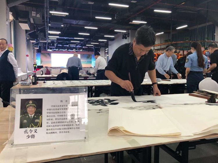 邀請函～文化中國·中國文化進萬家優秀傳統文化高峰論壇（走進文昌）暨文昌軍事題材電影展系列文化活動