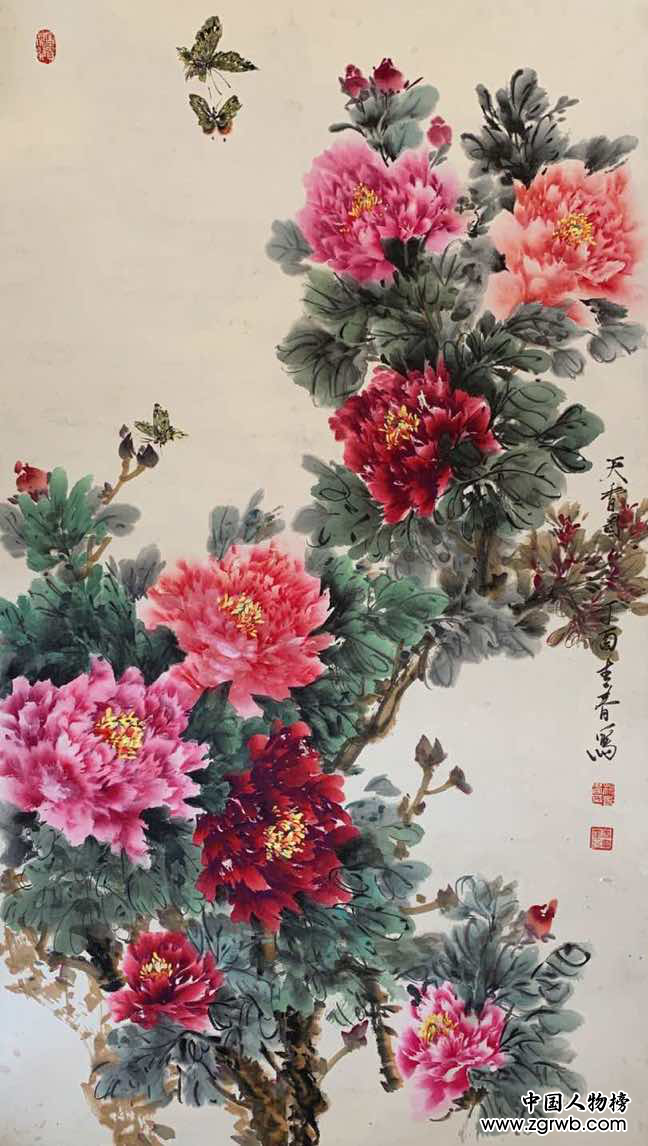 青春不墨千秋畫(huà)，牡丹無(wú)暖四季發(fā) ——楊青春書(shū)畫(huà)藝術(shù)賞析